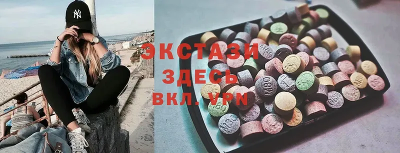 Ecstasy TESLA  blacksprut как зайти  Кедровый 