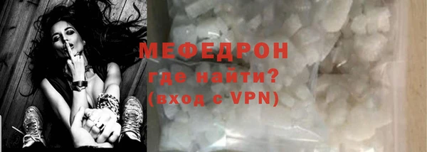 mdma Покачи