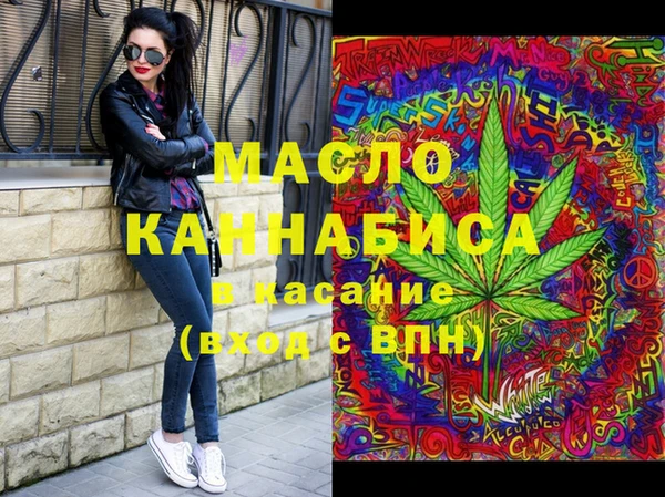 mdma Покачи