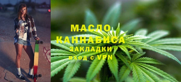 mdma Покачи